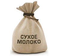 Сухое молоко